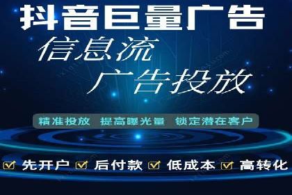 行业案例：sem优化托管如何助力品牌建设
