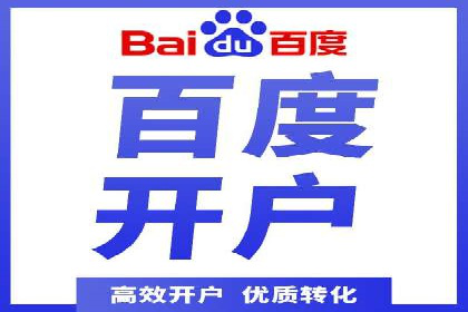 头条信息流广告的投放策略：以一则旅游行业的成功案例为例